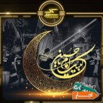 اجاره-نمایشگر-LED-تلوزیون-شهری-ایام-محرم