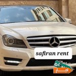 اجاره-خودرو-بنز-c200-با-قیمت-توافقی