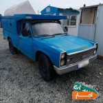 اجاره-نیسان