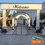 تشریفات-عقد-عروسی-اجاره-باغ