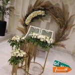 اجاره-هتل-سالن-vip-باغ-اجتماعات-بله-برون-عروسی-تولد