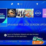 اجاره-روزانه-ps4-جشنواره-چهارشنبه-سوری-ps5
