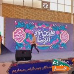 اجاره-تلوزیون-شهری-4k-سیستم-صوت-و-استیج-هلندی