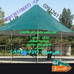 چادر-اجاره-ضدآب-ای-همراه-با-نصب