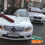 اجاره-ماشین-عروس-با-راننده-و-بی-نازلترین-قیمت