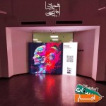 اجاره-تلویزیون-شهری-ال-ای-دی-تی-وی-وال-led،outdoor