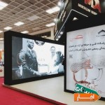 اجاره-تلویزیون-شهری-ال-ای-دی-تی-وی-والled-outdoor