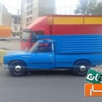حمل-بار