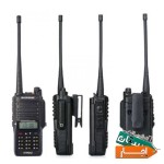 اجاره-انواع-بیسیم-در-مشهد