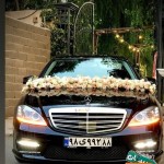 اجاره-خودرو-بنز-کرایه-ماشین-تشریفات
