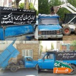خدمات-اجاره-بابکت-ونیسان-کمپرسی-وحمل-نخاله-ومصالح