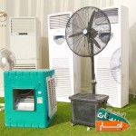 اجاره-سیستم-سرمایش-اعم-از-کولر-و-پنکه-گازی-آبی