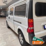 اجاره-اتومبیل-تشریفات