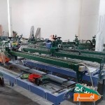 اجاره-دستگاه-سنگبری-برش-سنگ-آب-بر-فرز-آبی