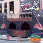 خدمات-اجاره-اسپیس-فریم-استیج-داربست-و-چادر-کیان