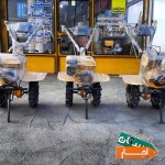 فروش-انواع-کلتواتور-بنزینی-گازویئلی
