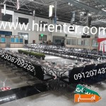 اجاره-کرایه-میز-و-صندلی-کنفرانسی-تجهیزات-اداری