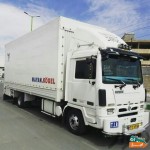 حمل-اسباب
