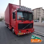 باربری-واوان-اسلامشهر-گلستان-کارگرخالی-شهروشهرستان