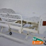 اجاره-تخت-بیمار-منزل-بستری-فول-برقی-بیمارستانی