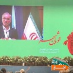 اجاره-فروش-و-اجرای-تلویزیون-شهری-ویدئووال