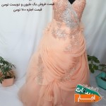 اجاره-لباس-مجلسی