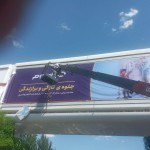 جرثقیل-کاویان-اجاره-ای-دکل-بلند-همراه-با-سبد