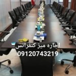 میز-و-صندلی-اجاره-ای-کرایه-سیستم-صوت-میکروفن-رومیزی