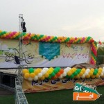 اجاره-غرفه-قاب-بنر-سالن-طاق-نصرت-استیج-با-اسپیس
