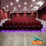 اجاره-آمفی-تئاتر-و-سالن-همایش