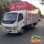 باربری-نسیم-بار-شهر-وحومه-باکیفیت