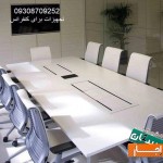 اجاره-میز-کنفرانسی-ورکشاپ-کرایه-صندلی-اموزشی