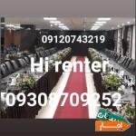 اجاره-میز-کنفرانس-یوشکل-و-پارچه-دور