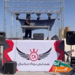 اجاره-اسپیس-و-استیج