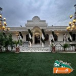 اجاره-باغ-تالار-و-سالن-عقد-عروسی-خدمات-مراسم