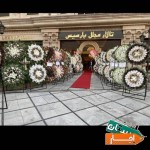 اجاره-تاج-گل