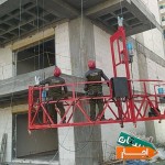 خدمات-اجاره-دستگاه-کلایمر
