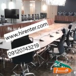 اجاره-و-کرایه-میز-کنفرانس-لاکچری-در-اجارستان-قیمت-مدل-مزایای-فوق-العاده