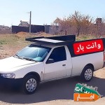 اتوبار-وانت-بار-اتحادیه-کل-تهران-و-شهرستان
