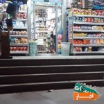 اجاره-330-متر-تجاری-همکف-بر-اصلی-سعادت-آباد