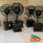 اجاره-کولر-گازی-و-پنکه-مهپاش-پرتابل-ابی