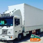 دفتر-باربری-اطلس-بار-اصفهان