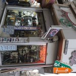 کرایه-دوربین-و-انواع-تجهیزات-عکاسی-تصویربرداری