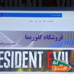 اجاره-و-کرایه-بازی-های-ps4-و-ps5