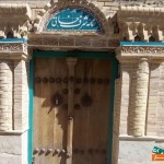 اجاره-قیمت-توافقی