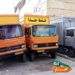 باربری-اندیشه-شهریار-مارلیک-فردیس