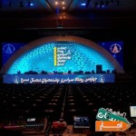 خدمات-اجاره-ال-ای-دی-شهری-صوت-استیج-هلندی