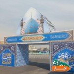 اجاره-و-نصب-اسپیس-سازه-نمایشگاهی