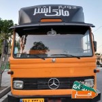 اتوبار-مالک-اشتردولت-آباد-باربری-شهرری-کیانشهر