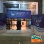 خدمات-اجاره-اسپیس-غرفه-نصب-قاب-بنر-میزو-صندلی-موکت